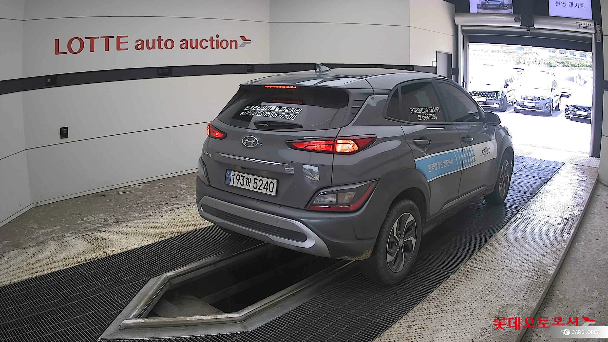 Hyundai Kona Hybrid id 4669127 из Кореи 31