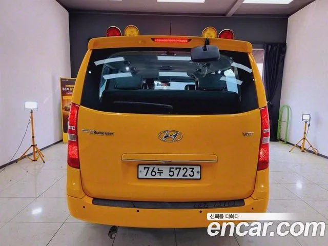 Hyundai The New Grand Starex id 2707006 из Кореи 14