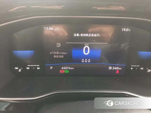 Volkswagen Sagitar 2021 Другой из Китая, фото 4