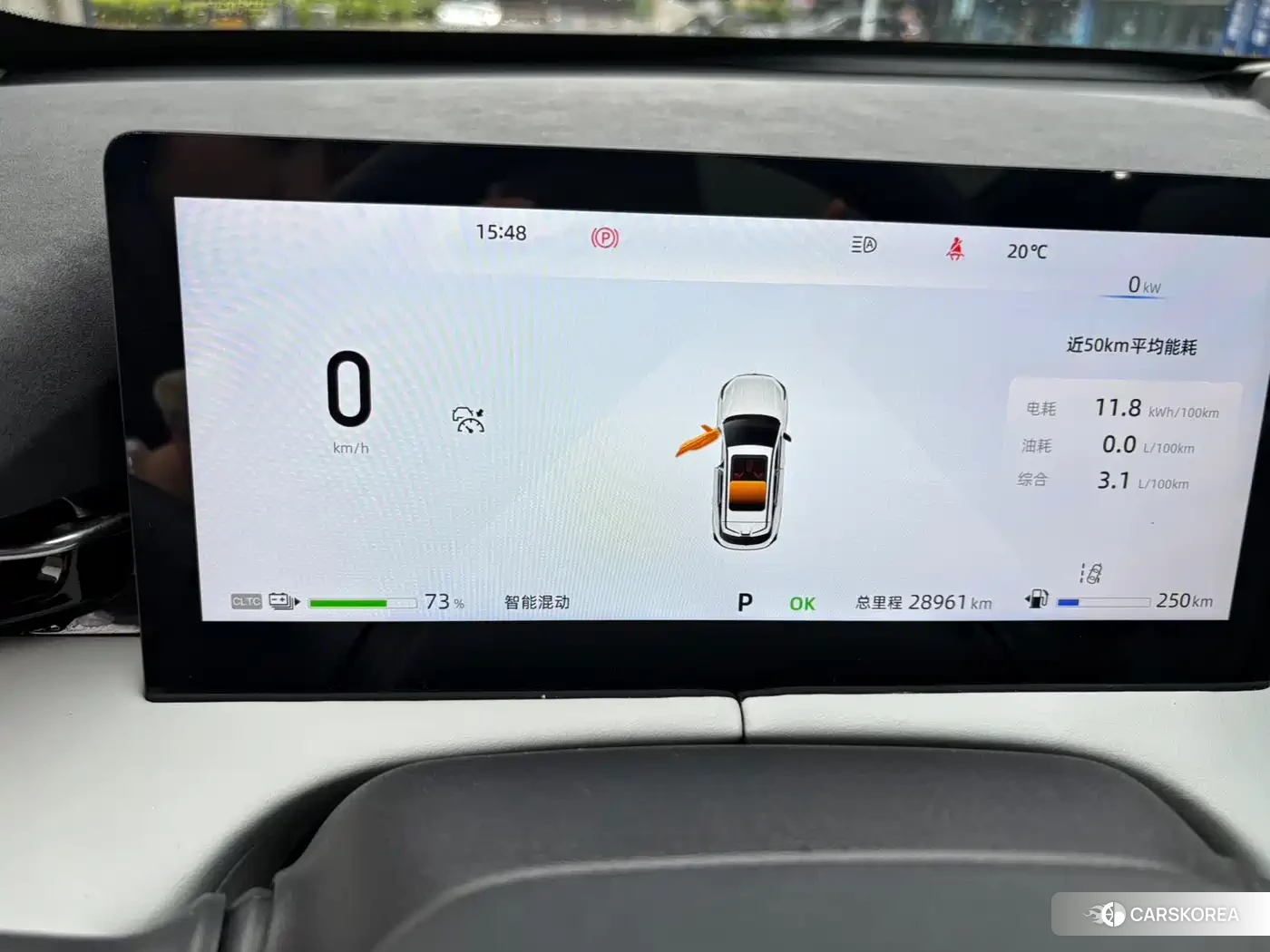 Chang'an Changan UNI-Z New Energy id 4546000 из Китая 9