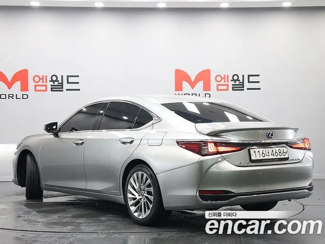 Lexus ES300h 7th generation id 2921930 из Кореи 14