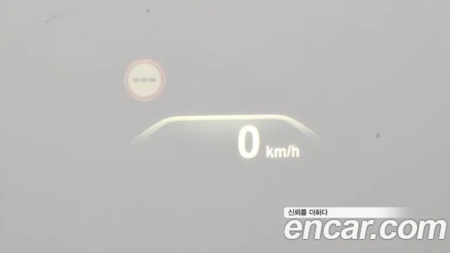 BMW 5 Series (G30) id 2687052 из Кореи 14