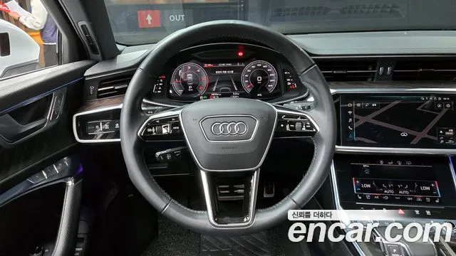 Audi A6 (C8) id 2676365 из Кореи 14