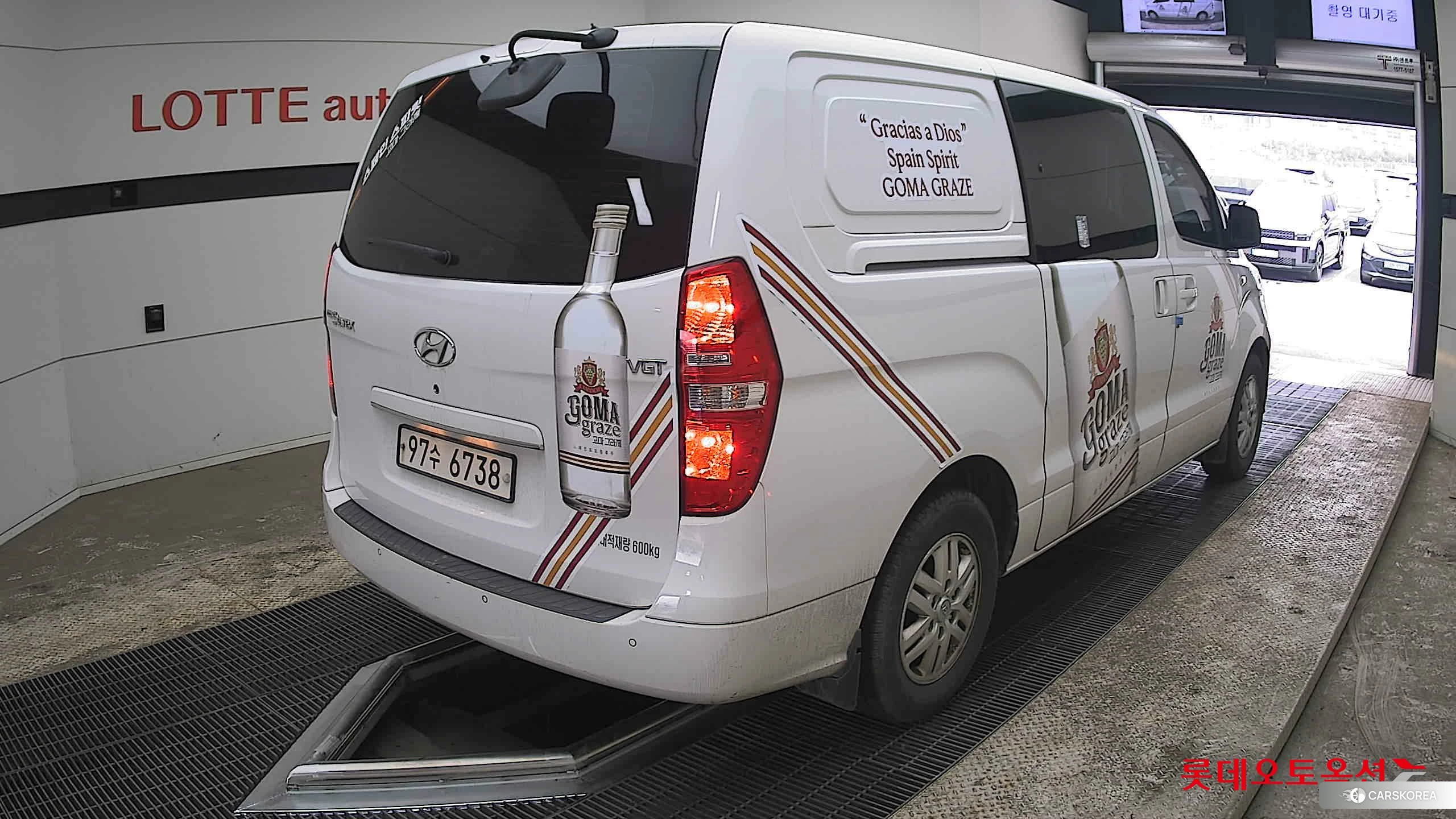 Hyundai Grand Starex id 3875746 из Кореи 31