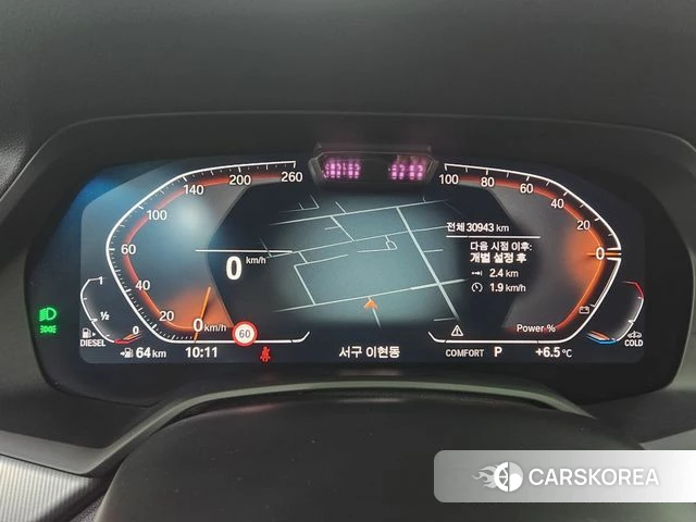 BMW X6 (G06) id 3795041 из Кореи 14