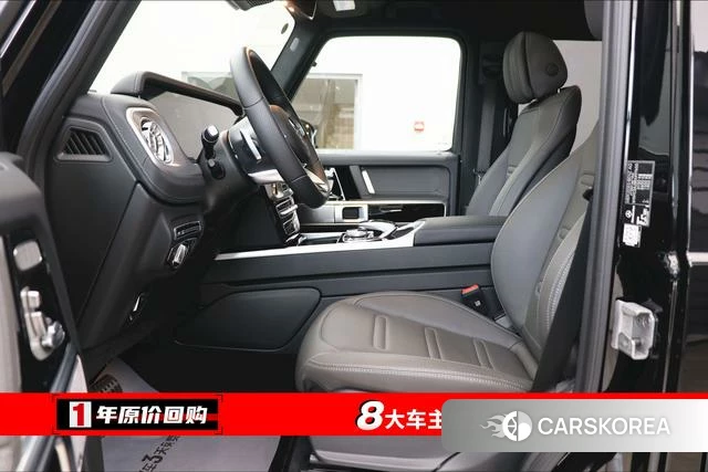 Mercedes-Benz G-class id 4259774 из Китая 28