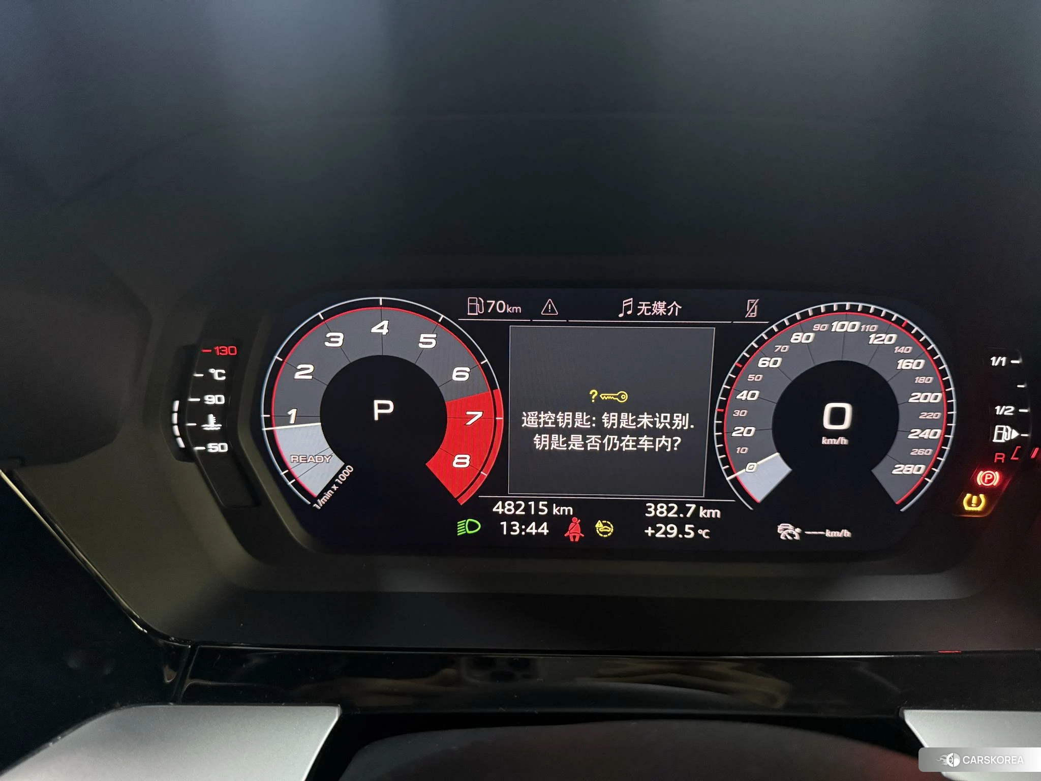 Audi A3 id 4479313 из Китая 13