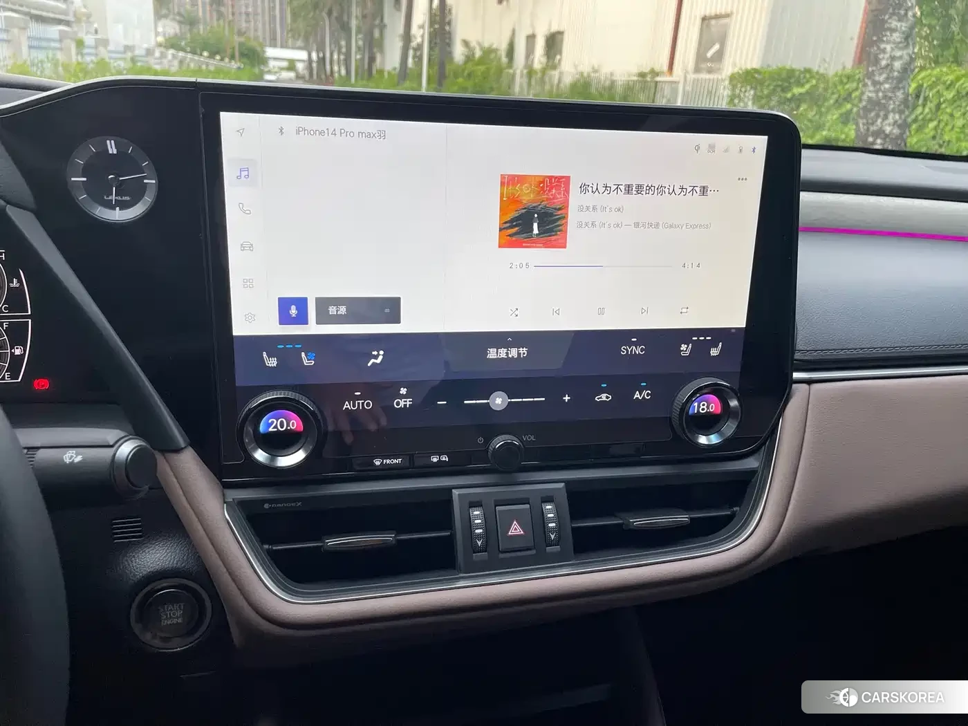 Lexus ES id 4546060 из Китая 12