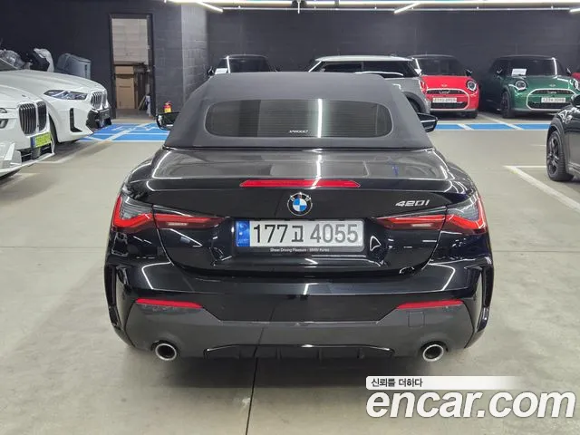 BMW 4 Series (G22) id 2708145 из Кореи 11