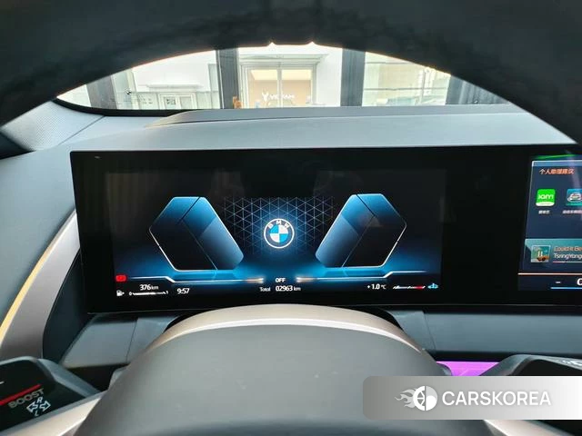 BMW X3 id 3907944 из Китая 4
