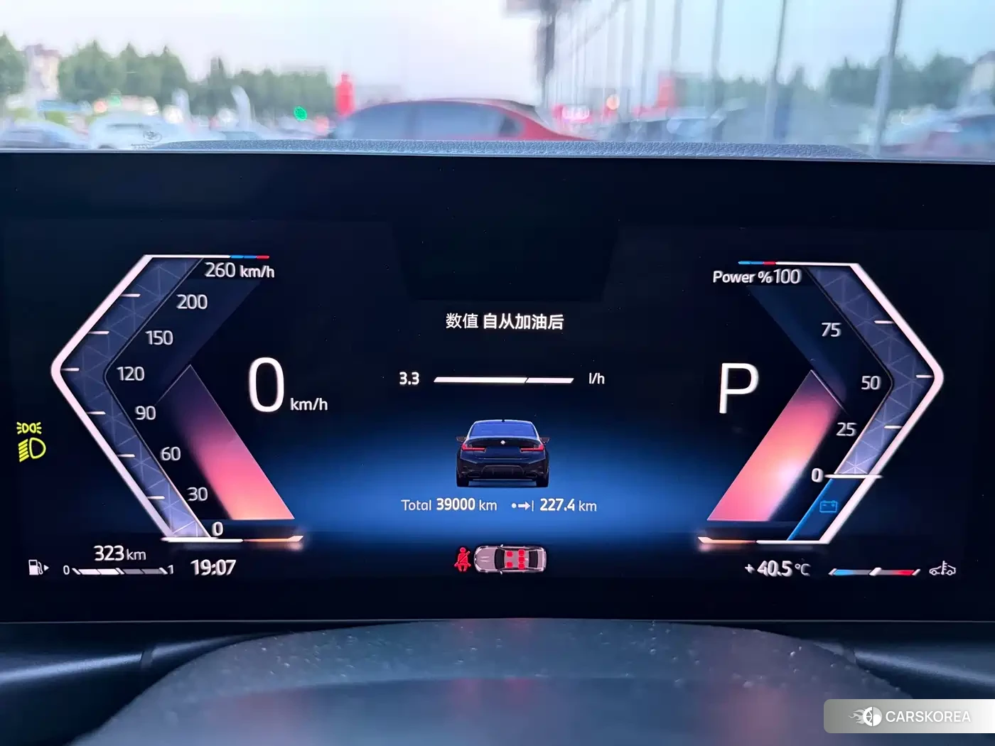 BMW 3 series id 4674289 из Китая 8