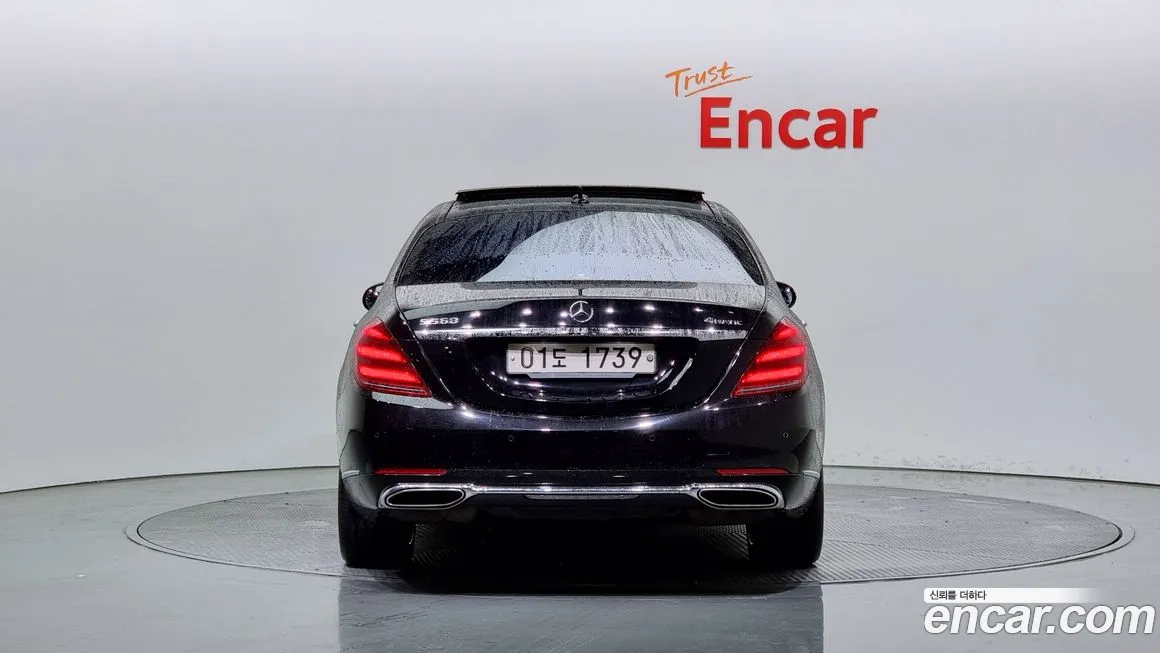 Mercedes-Benz S-Class W222 id 1461394 из Кореи 14