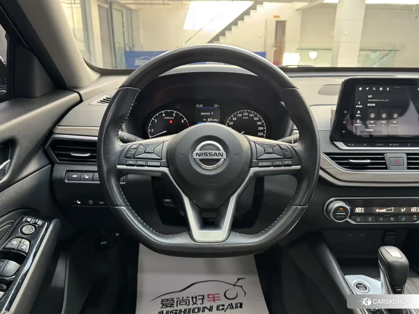 Nissan Altima id 4565133 из Китая 12