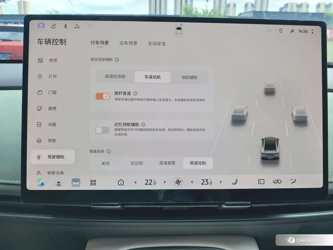 Nissan N7 2025 Синий из Китая, фото 5