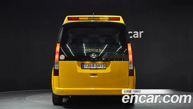 Hyundai Staria id 2638373 из Кореи 14