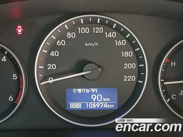 Hyundai The New Grand Starex id 2656430 из Кореи 14