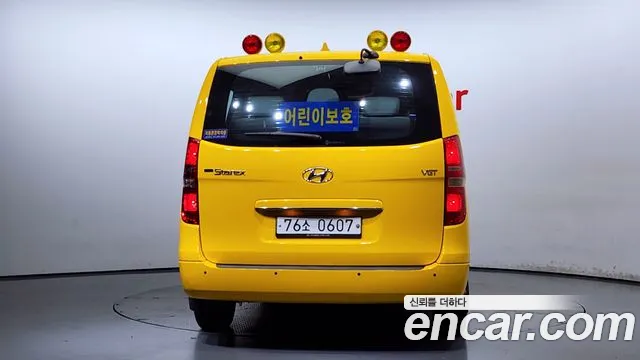 Hyundai The New Grand Starex id 2676272 из Кореи 14