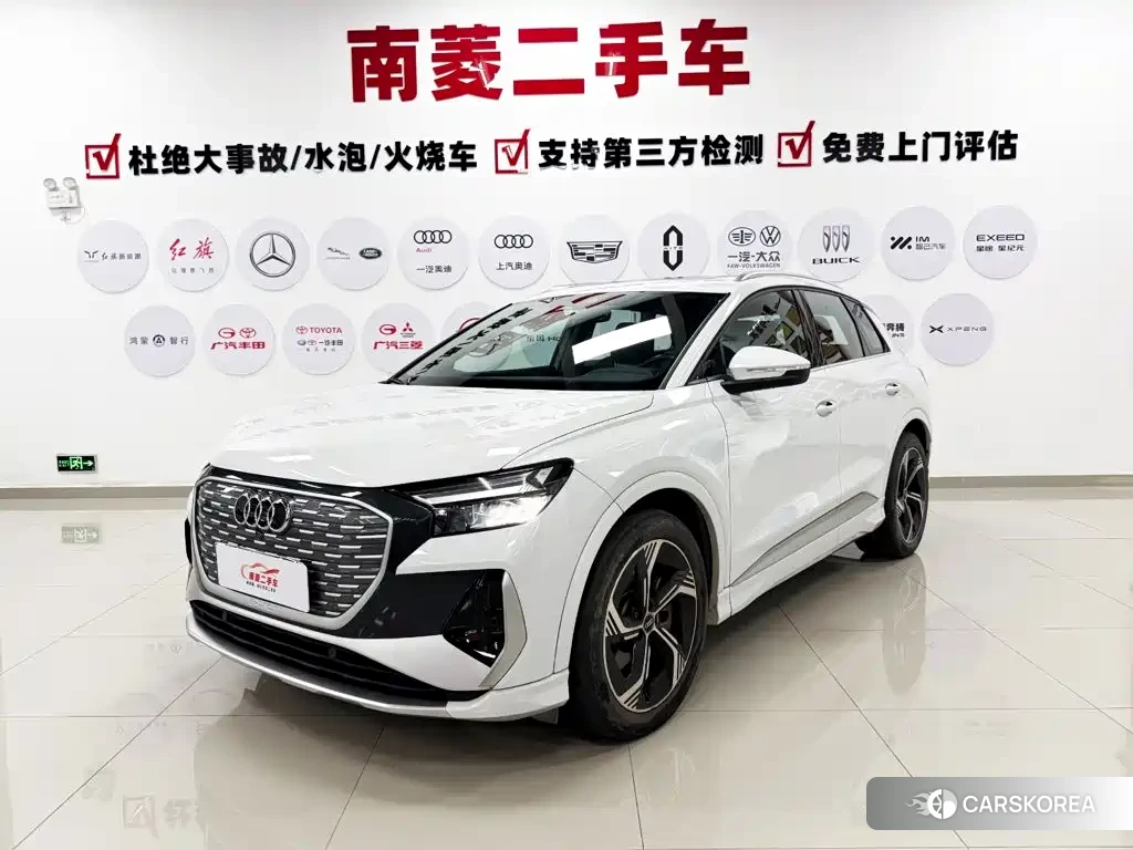 Audi Q4 e-tron id 4669431 из Китая 22