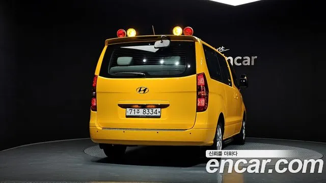 Hyundai The New Grand Starex id 2803246 из Кореи 14