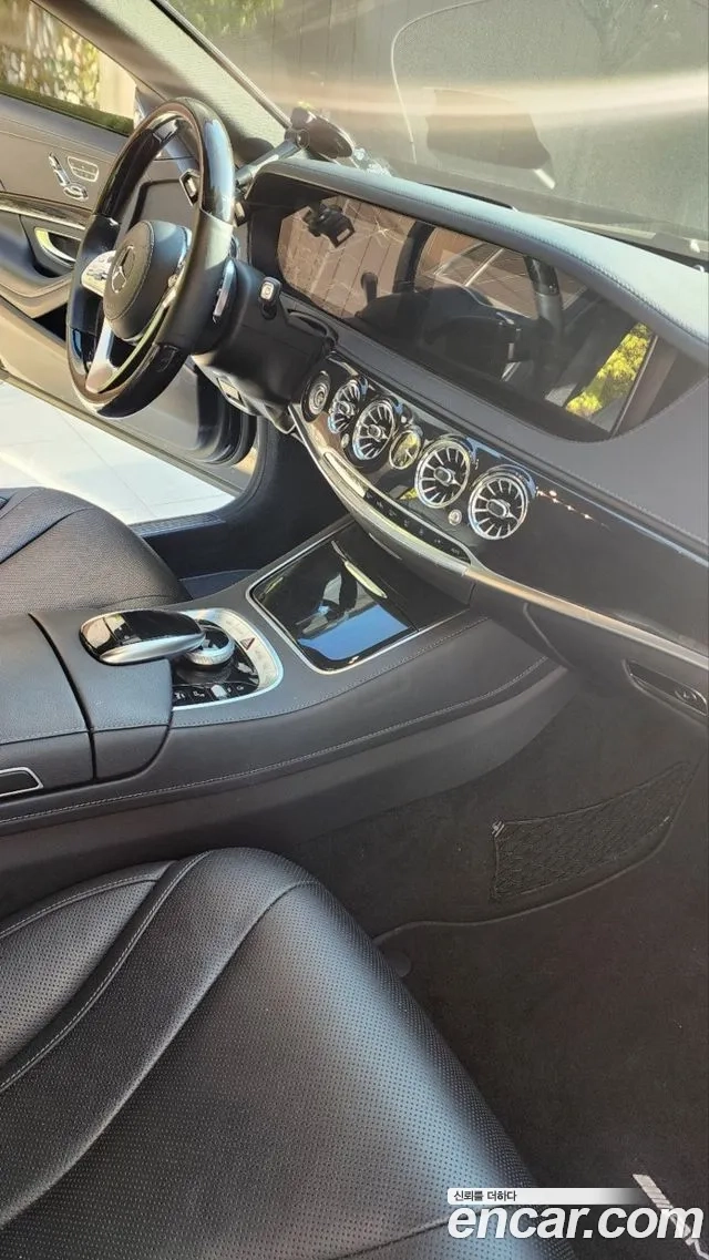Mercedes-Benz S-Class W222 id 2917701 из Кореи 14