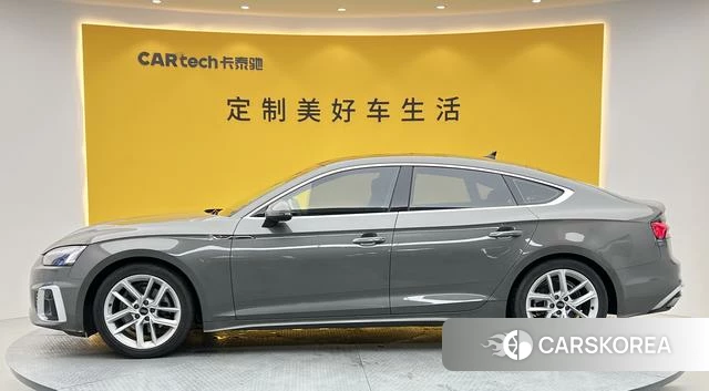 Audi A5 id 4271793 из Китая 26