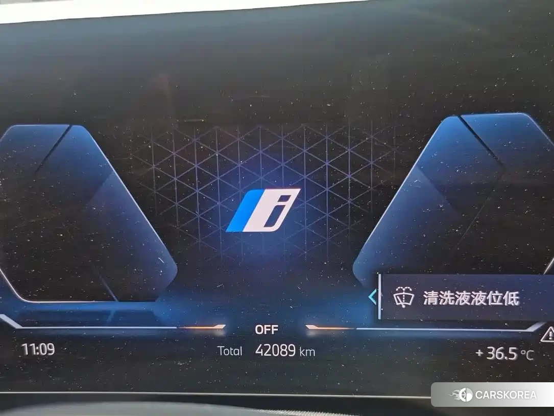 BMW i5 id 4600505 из Китая 13