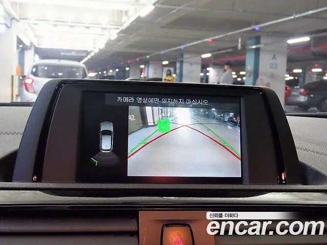 BMW 1 Series (F20) id 2667886 из Кореи 14