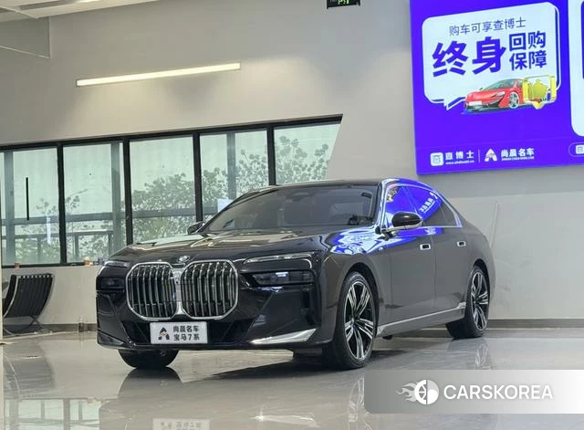 BMW 7 series id 4276612 из Китая 12
