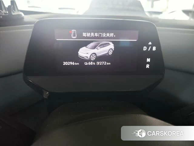 Volkswagen ID.4 X 2024 Синий из Китая, фото 4