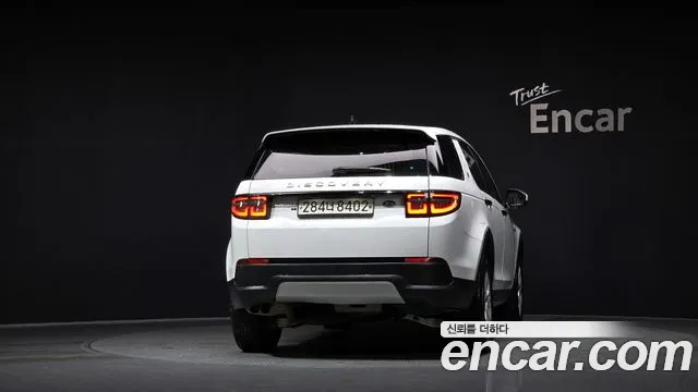 Land Rover Discovery Sports 2nd Generation id 2843945 из Кореи 14