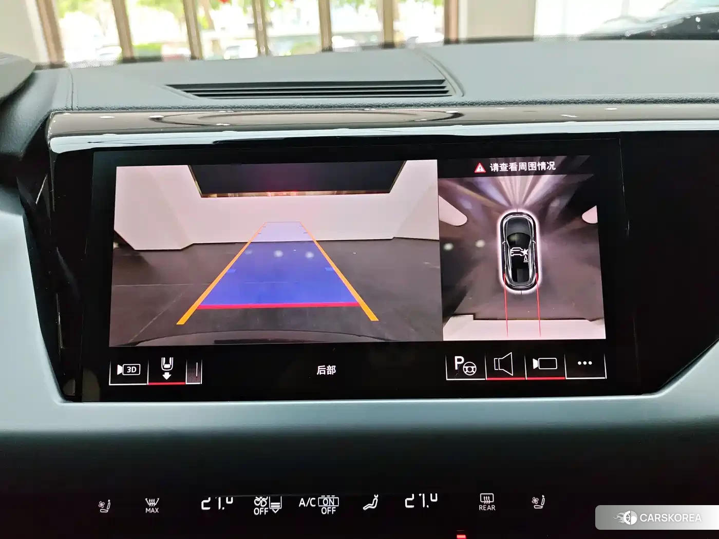 Audi e-tron GT id 4548280 из Китая 13