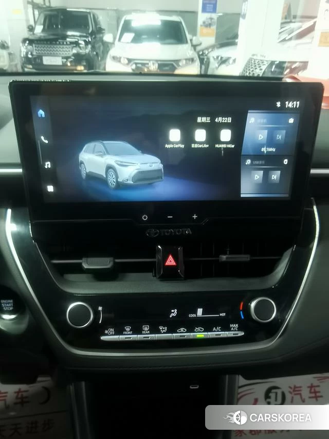 Toyota Fenglanda id 4208005 из Китая 17