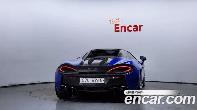 McLaren 570S id 2937176 из Кореи 14