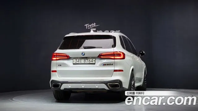 BMW X5 (G05) id 2673402 из Кореи 14