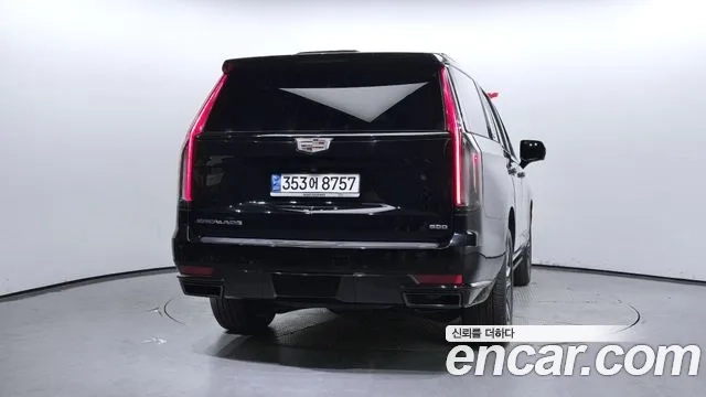 Cadillac Escalade 5th Generation id 2863649 из Кореи 14