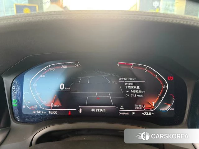 BMW 3 series id 3869563 из Китая 11