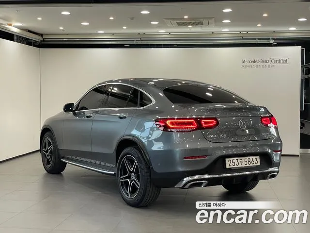 Mercedes-Benz GLC-Class X253 id 2678982 из Кореи 14