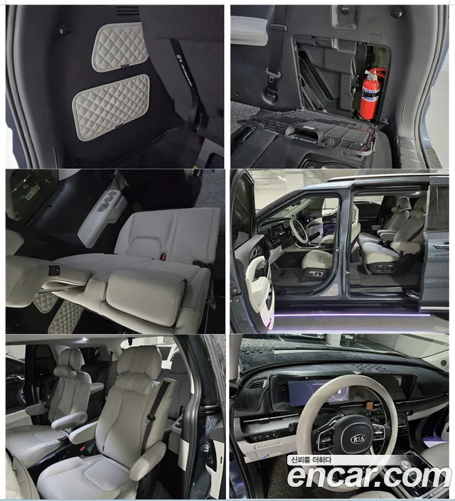 Kia Carnival 4th generation id 2695885 из Кореи 4