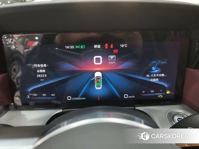Red flag H5 2023 Черный из Китая, фото 4