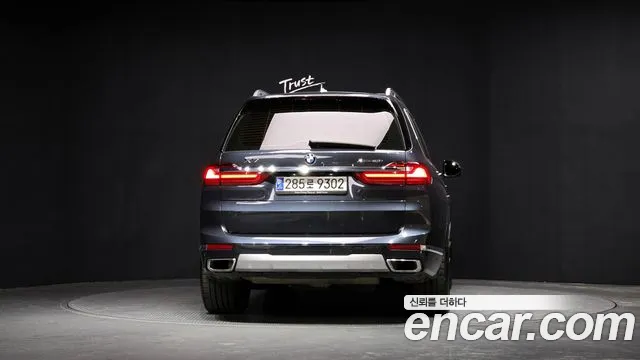 BMW X7 (G07) id 2679294 из Кореи 14