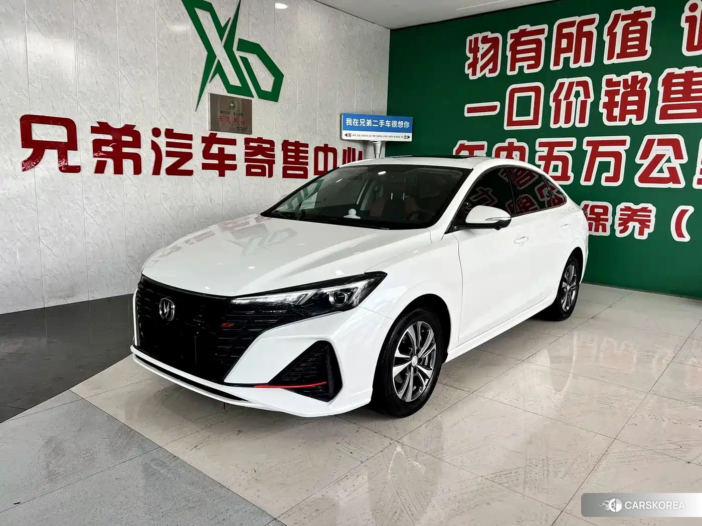 Chang'an Yidong 2023 Белый из Китая, фото 4