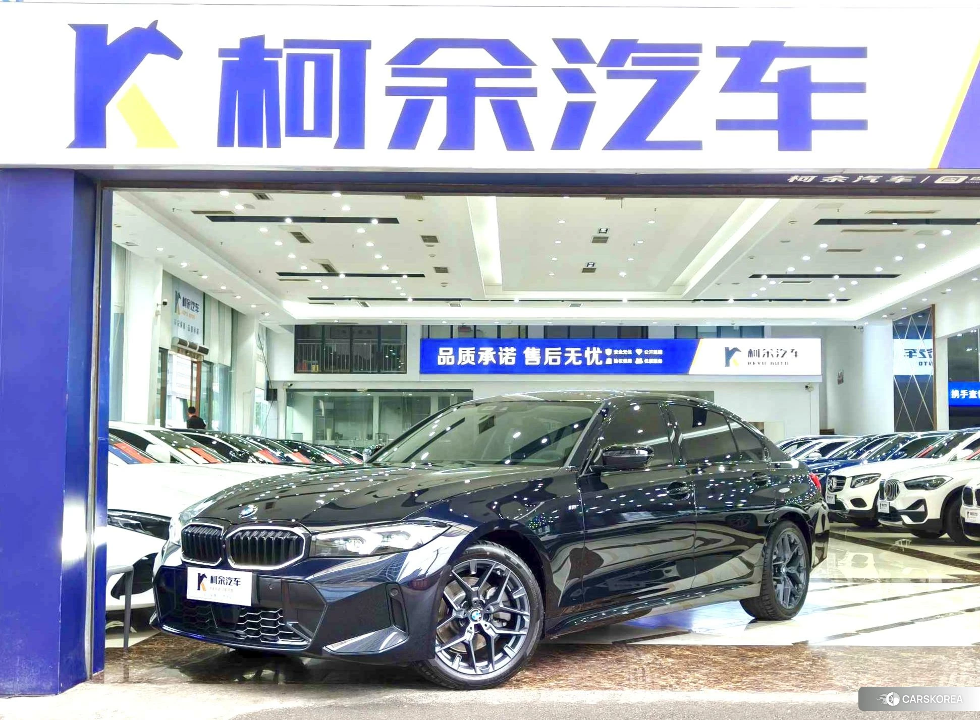 BMW 3 series id 4407317 из Китая 12