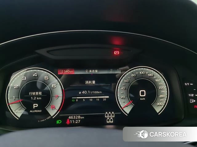 Audi Q7 id 4265881 из Китая 12