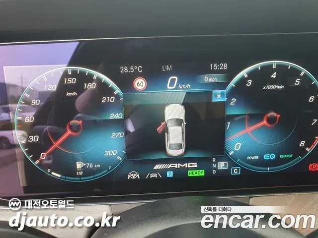 Mercedes-Benz E-Class W213 id 2943386 из Кореи 7