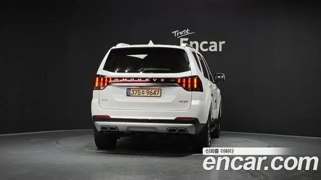 Kia Mohave Master id 2824656 из Кореи 14