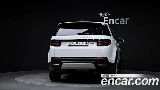 Land Rover Discovery Sports 2nd Generation id 2826258 из Кореи 14