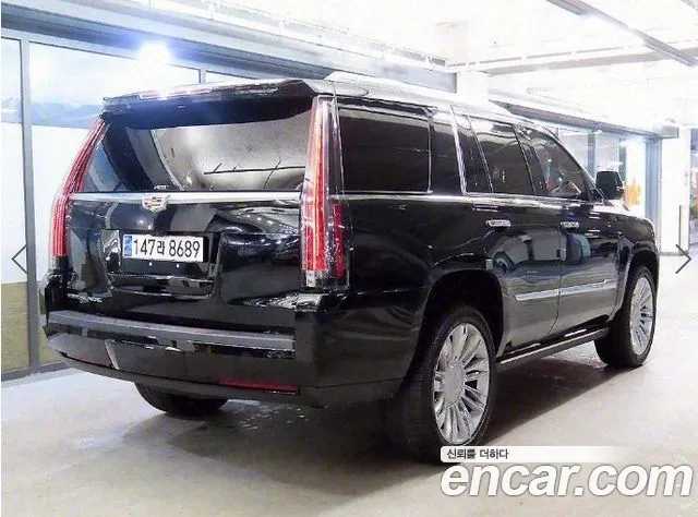 Cadillac Escalade id 2955864 из Кореи 14