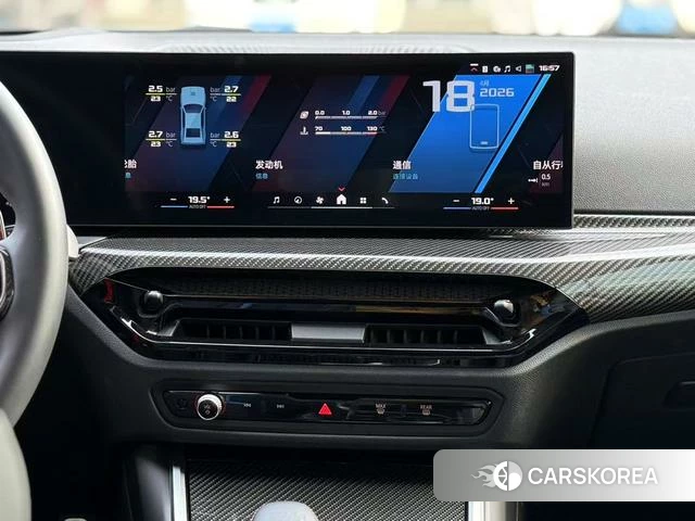 BMW M2 id 4256501 из Китая 14