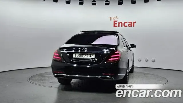 Mercedes-Benz S-Class W222 id 2710859 из Кореи 14