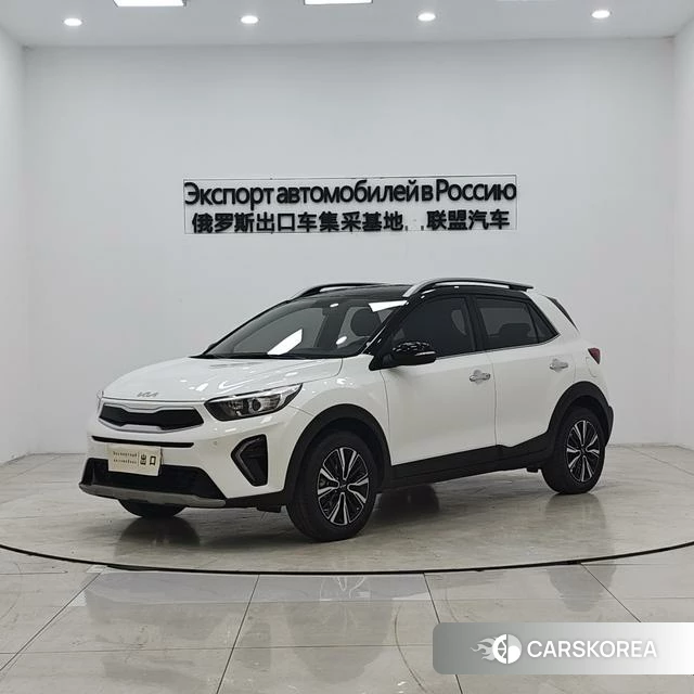 Kia Yi Ran id 4335275 из Китая 11